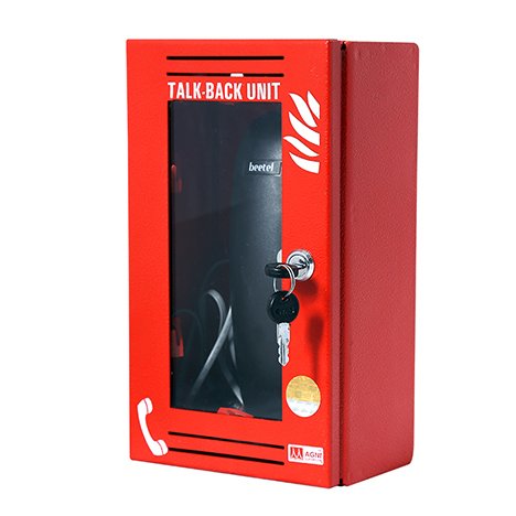 Talkback Slave Unit(TB–SU–DPX)